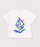 Babies' plain short-sleeved patterned cotton T-shirt white