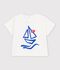 Babies' plain short-sleeved patterned cotton T-shirt white