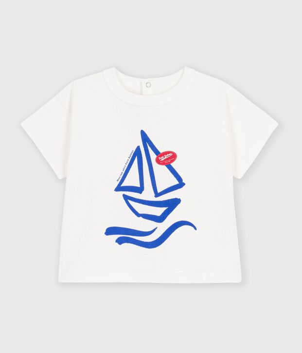 Babies' plain short-sleeved patterned cotton T-shirt white