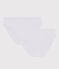 Girls' Openwork Organic Cotton Briefs - 2-Pack variante 1