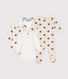 Babies' gift set containing pyjamas and three bodysuits with blue hearts