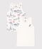 Boys' Cotton Vests - 2-Pack variante 1