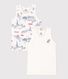 Boys' Cotton Vests - 2-Pack