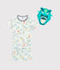 Boys' Short Pyjamas with Mask