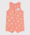 Babies' sleeveless cotton terry playsuit with a sunshine print ABRICOT orange/MARSHMALLOW