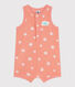 Babies' sleeveless cotton terry playsuit with a sunshine print