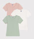 Children's plain cotton short-sleeved T-shirts - 3-pack