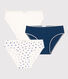 Girls' Heart Cotton and Elastane Briefs - 3-Pack