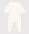 UNISEX VELOUR BODYJAMAS MARSHMALLOW white