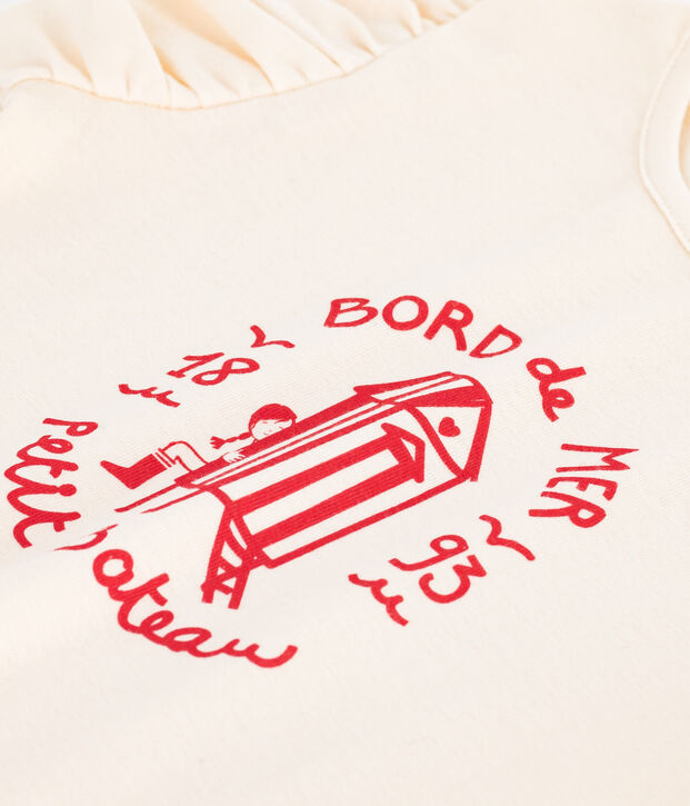 Children's short-sleeved printed cotton T-shirt Ecru