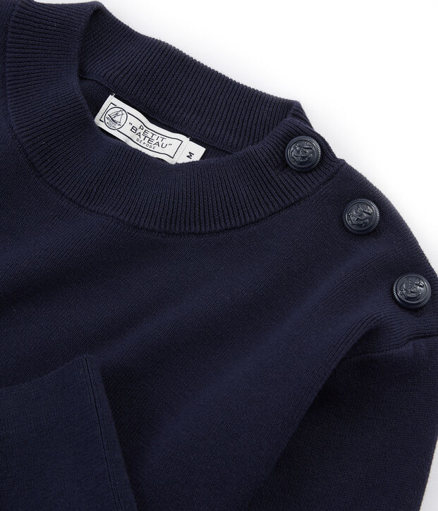 Men's Plain Sailor Pullover SMOKING