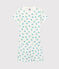 Unisex Children's Cotton Short Pyjamas MARSHMALLOW white/MULTICO white