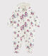 Baby's unisex snowsuit