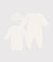Babies' gift box - 3-Piece Set variante 1