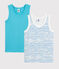 Boys' Ocean Blue Vests - 2-Pack variante 1