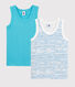 Boys' Ocean Blue Vests - 2-Pack