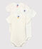 Heart Patterned Short-Sleeved Cotton Bodysuits - 3-Pack variante 1