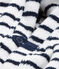 Babies' Striped Terry Bath Cape LAIT white/MEDIEVAL blue