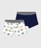 Pack of children's mask-print cotton boxers multicolor