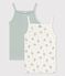 Girls' Cotton/Linen Floral Vest Tops - 2-Pack variante 1
