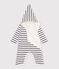 Baby's striped hooded all-in-one white/blue