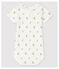 Babies' Short-Sleeved Bodysuit With Ruff MARSHMALLOW white/MULTICO white