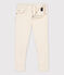 Boys' Denim Trousers AVALANCHE Ecru