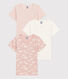 Girls' Short-Sleeved Cloud Patterned Cotton T-Shirt - 2-Pack
