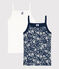 Girls' Flower Cotton Vests - 2-Pack variante 1
