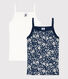 Girls' Flower Cotton Vests - 2-Pack