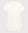 Babies' White Short-Sleeved Organic Cotton Bodysuit with Collar MARSHMALLOW white