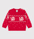Babies' Wool/Cotton Knitted Pullover