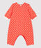 Babies' Spotted Organic Cotton Jumpsuit OURSIN /ECUME