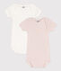 Babies' Short-Sleeved Pinstriped Cotton Bodysuits - 2-Pack