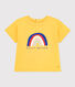 Babies' Short-Sleeved Lightweight Jersey T-Shirt