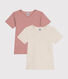 Children's short-sleeved cotton T-shirts - 2-Pack