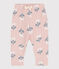 Babies' Printed Fleece Trousers SALINE pink/MULTICO white