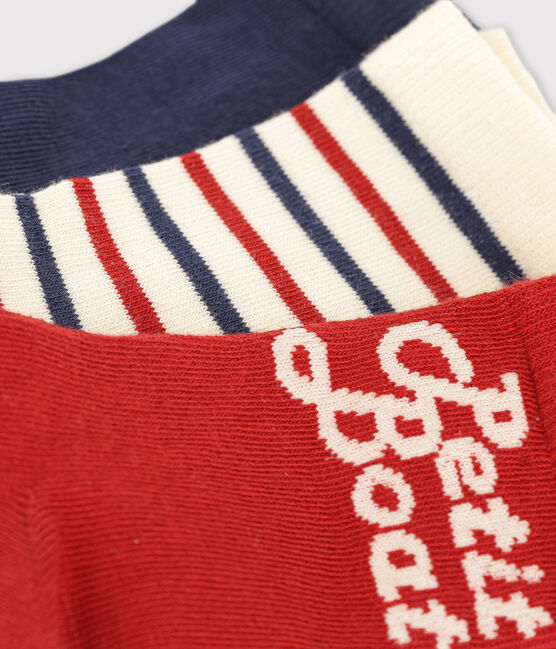 Children's Unisex Socks - 3-Pack variante 1