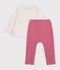 Baby outfit in cotton with a floral print multicolor
