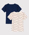 Unisex Short-Sleeved Cotton T-shirts - 2-Pack variante 1