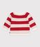 Babies' cardigan in stripy cotton pink/pink