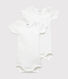 Babies' Short-Sleeved Bodysuit - 2-Piece Set