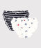 Women's heart print cotton pants - 2-pack variante 1