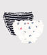 Women's heart print cotton pants - 2-pack
