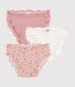 Children's Frilly Cotton Knickers - 2-Pack