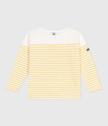MARSHMALLOW white/ORGE