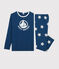 Unisex Starry Ribbed Pyjamas MAJOR blue/ECUME white