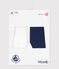 Boys' Organic Cotton and Elastane Boxer Shorts - 2-Pack variante 1