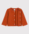 Babies' Plain Thick Jersey Cardigan RUSTY brown