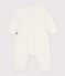 Babies' jumpsuit in a plain wool and cotton knit white